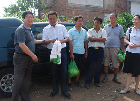 1464229895356999.jpg 1.jpg