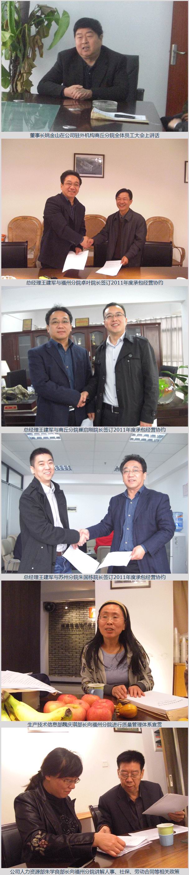 1464232869589845.jpg 2.jpg