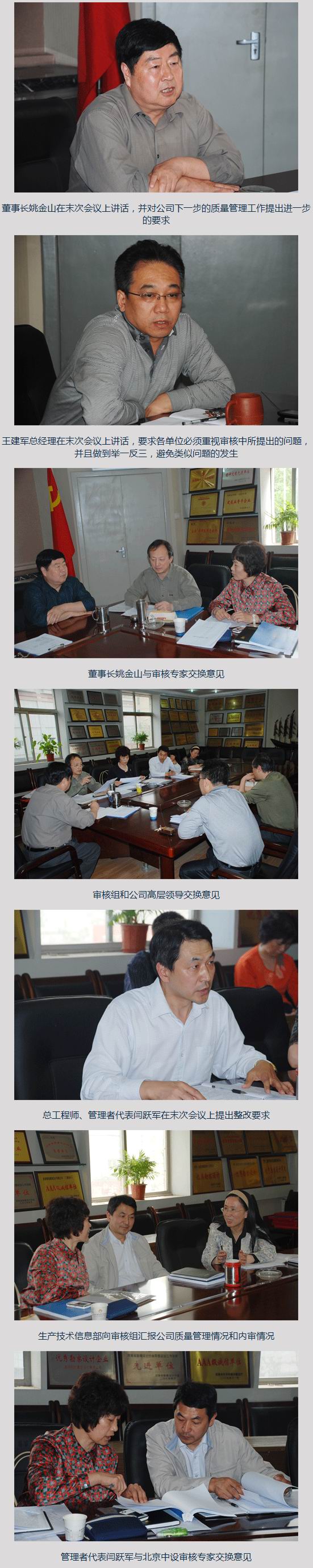 1464233017234590.jpg 1.jpg