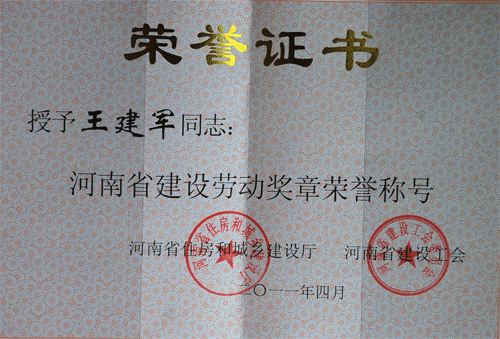 1464233085492933.gif 2.gif