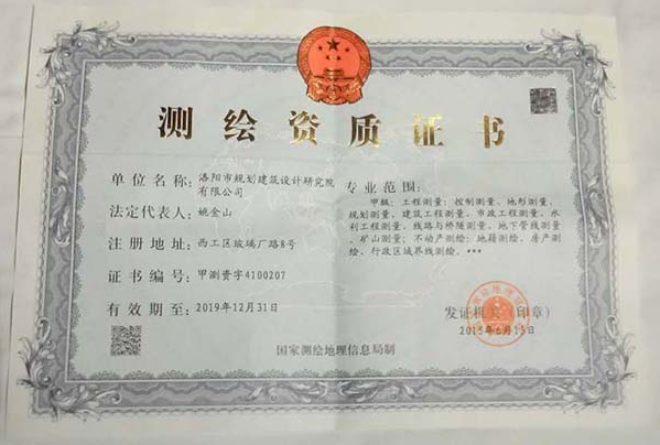 1466836615137251.png blob.png