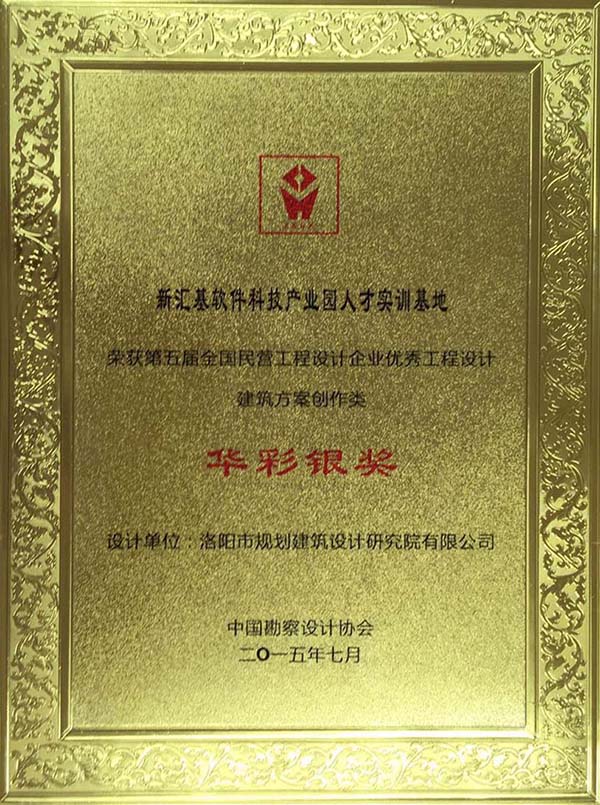 1466838208377927.jpg 2.jpg