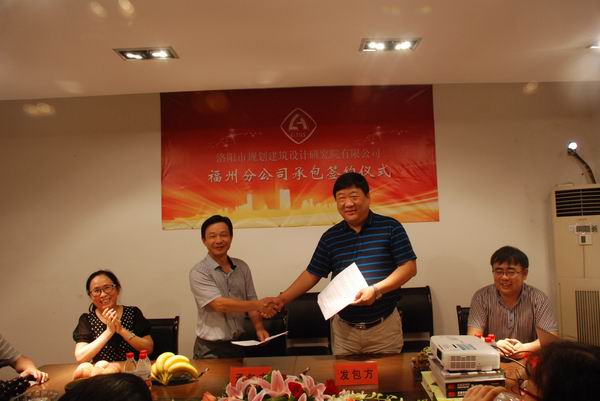 調(diào)整大小 1-2、.JPG