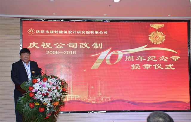 1475983699235529.jpg 曹總講話-1.jpg