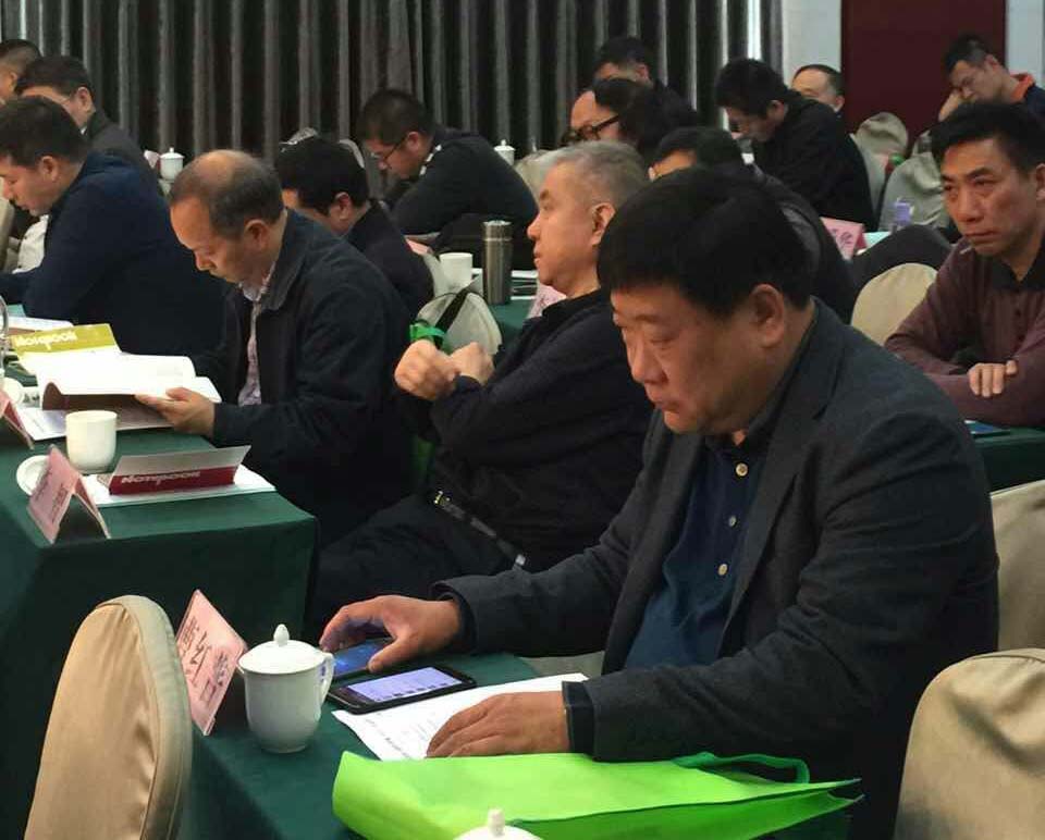 1494300407244592.jpg 頒獎現(xiàn)場01.jpg