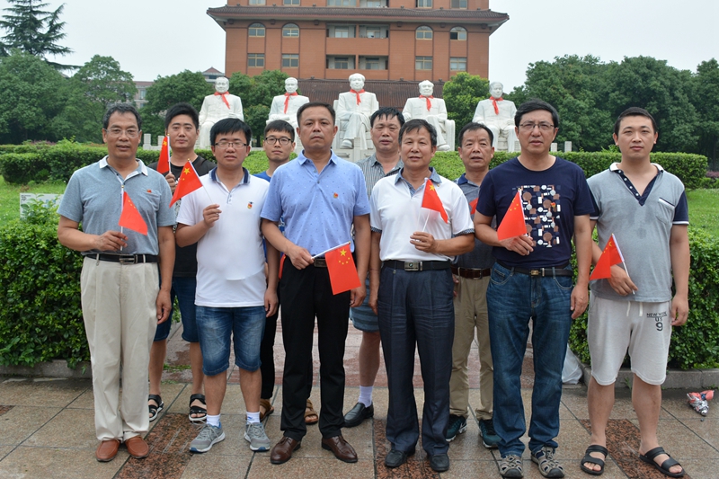 1499398048283020.jpg 第五黨支部.jpg