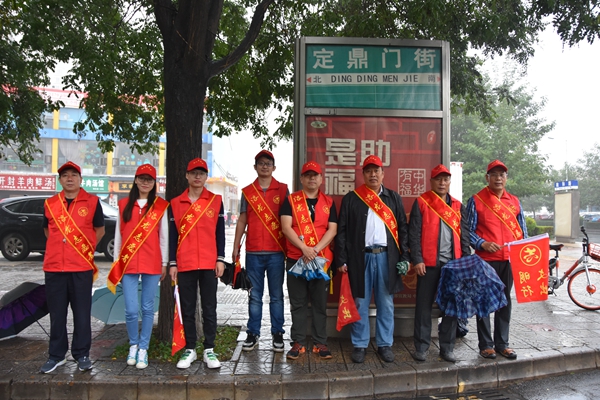 1506418813139642.jpg 1-公司志愿者合影.jpg