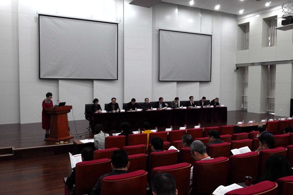 1. 中國勘察設(shè)計協(xié)會建筑分會中南聯(lián)席會議2017年會現(xiàn)場_副本.jpg