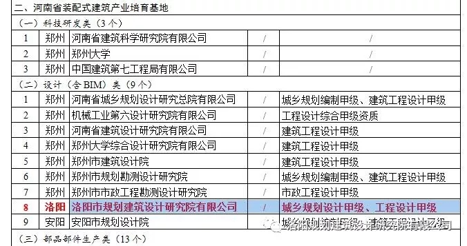 1515050190172600.jpg 640.webp (7).jpg