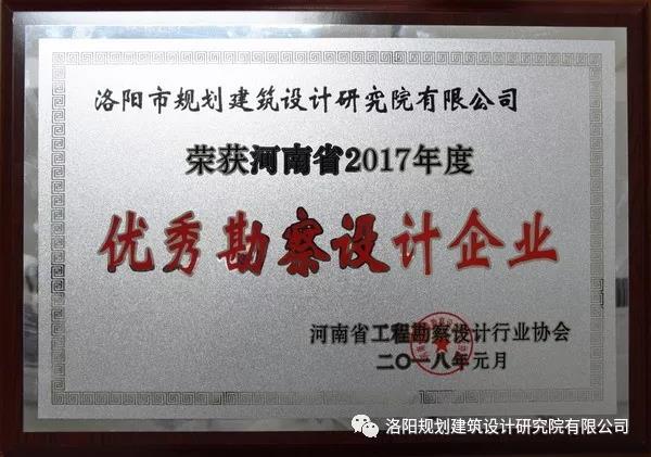 1523583575554636.jpg WeChat 圖片_20180413093632.jpg