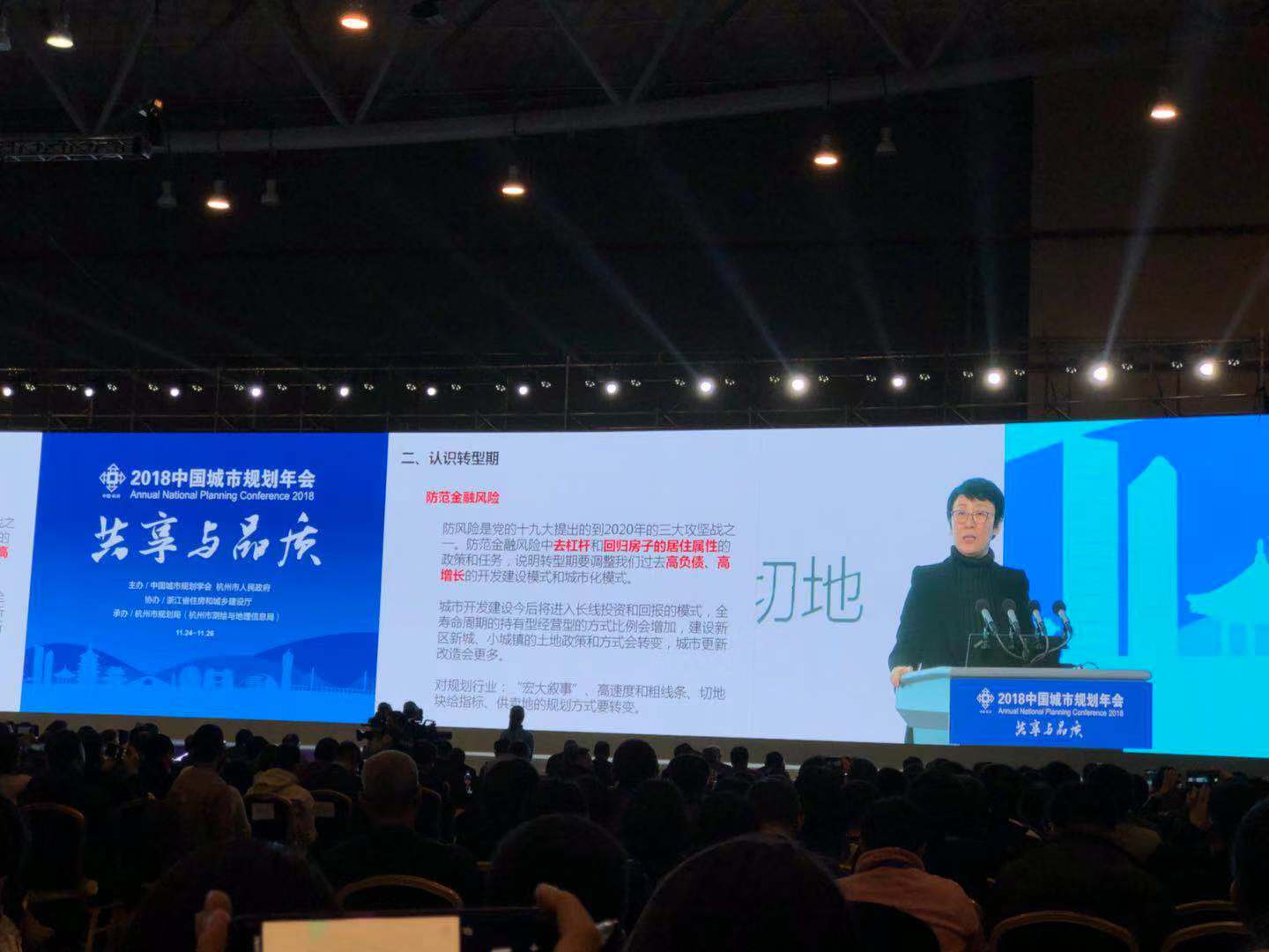 1543567743944633.jpg 1543567743944633.jpg