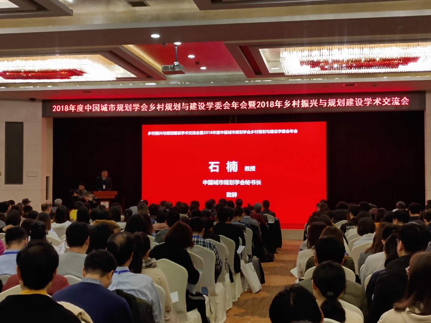 1546412161140886.jpg 1546412161140886.jpg