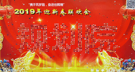 1549069971865541.gif 1549069971865541.gif