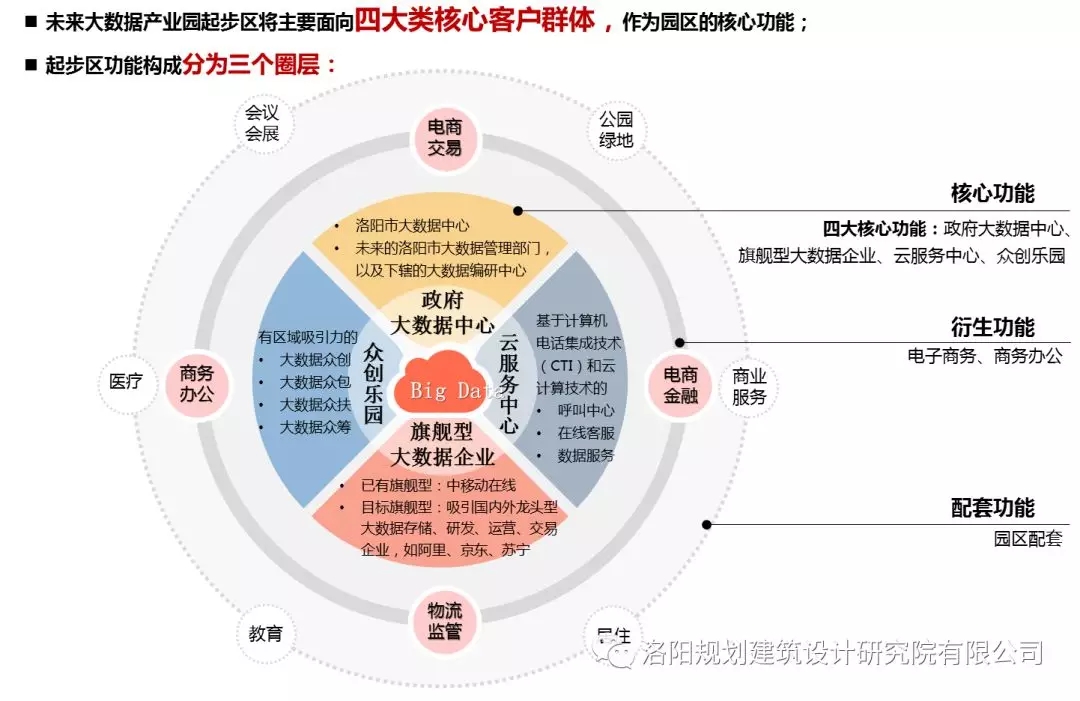 1550821590625553.jpg 1550821590625553.jpg