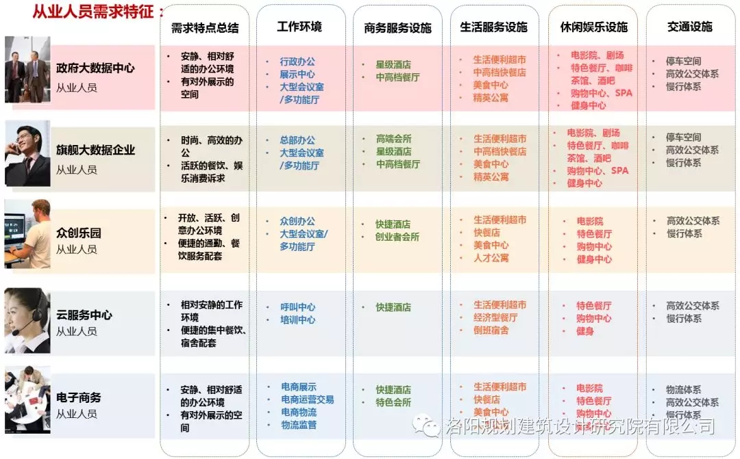 1550821608825478.jpg 1550821608825478.jpg