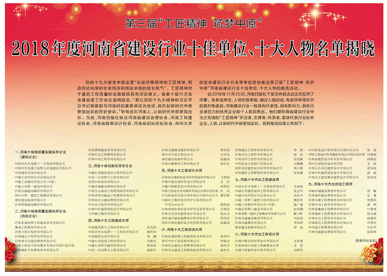 1557191660789159.jpg 1557191660789159.jpg