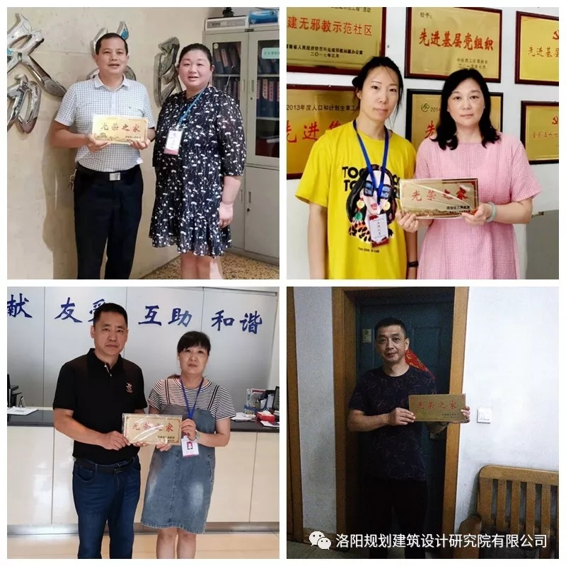 1564710034189124.jpg 1564710034189124.jpg