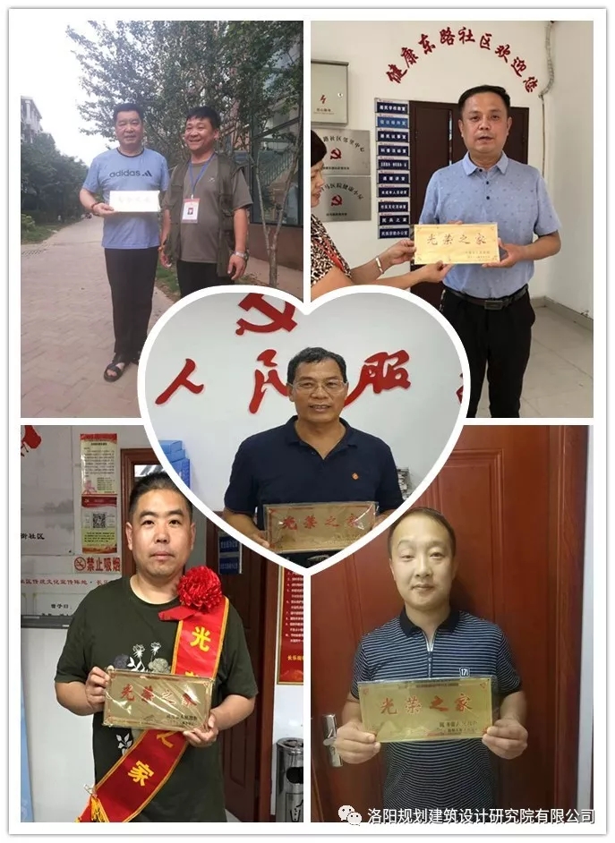 1564710045140046.jpg 1564710045140046.jpg