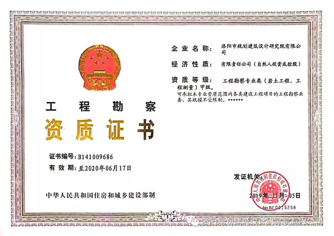 1573437984719534.jpg 1573437984719534.jpg