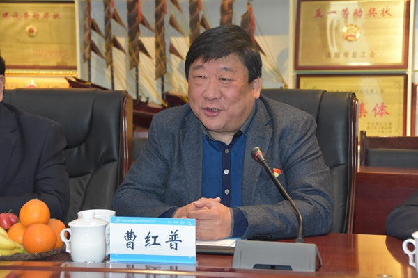 2.公司黨委書(shū)記、董事長(zhǎng)、總經(jīng)理曹紅普致辭歡迎.jpg