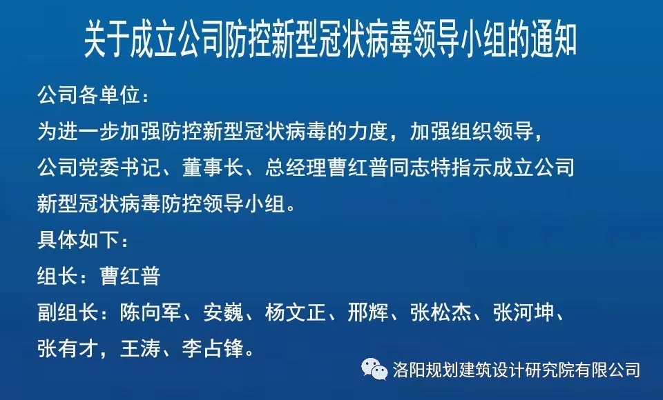 1581233552783996.jpg 1581233552783996.jpg