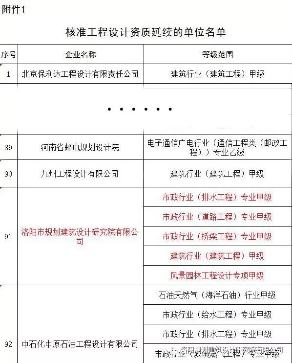 1581732767114365.jpg 640.webp (2).jpg