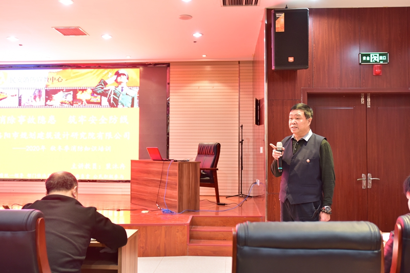 1604910777389308.jpg 1.培訓(xùn)由保衛(wèi)處處長(zhǎng)主持_副本.jpg