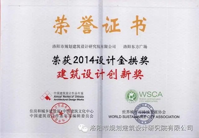 1604911609710024.jpg 1604911609710024.jpg