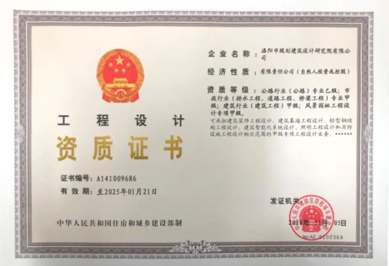 1606291740508979.jpg 640.webp.jpg