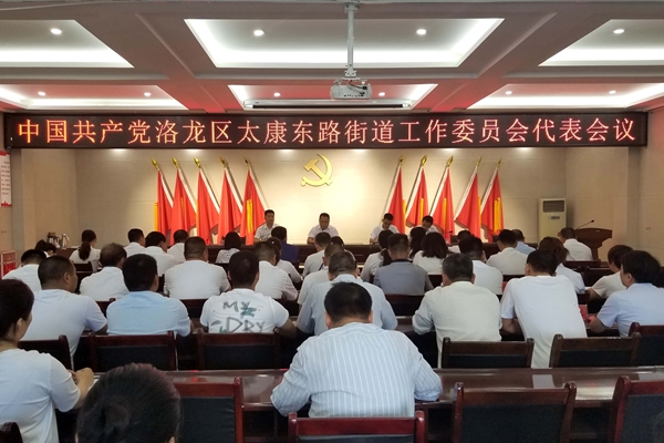 1623140855138045.jpg 微信圖片_20210608145629.jpg