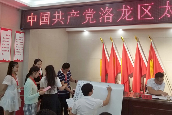 1623140862311808.jpg 微信圖片_20210608145634.jpg