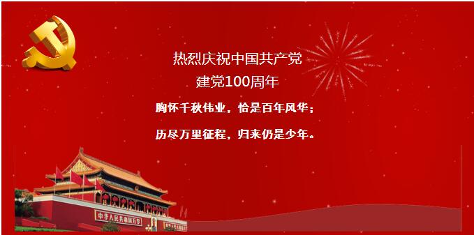 1623999607134121.jpg 1623999607134121.jpg