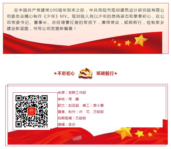 1623999799125497.jpg QQ截圖20210618150235.jpg