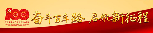 1624000199645390.jpg 600TITLE.jpg