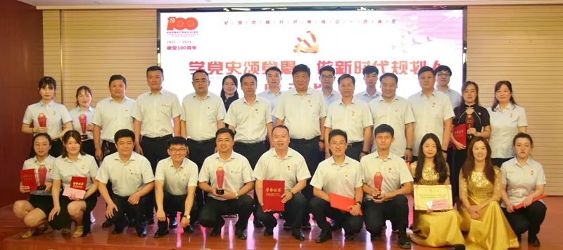 1625038250155344.jpg 640.webp (4).jpg