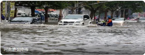 1626945728142564.jpg 1626945728142564.jpg