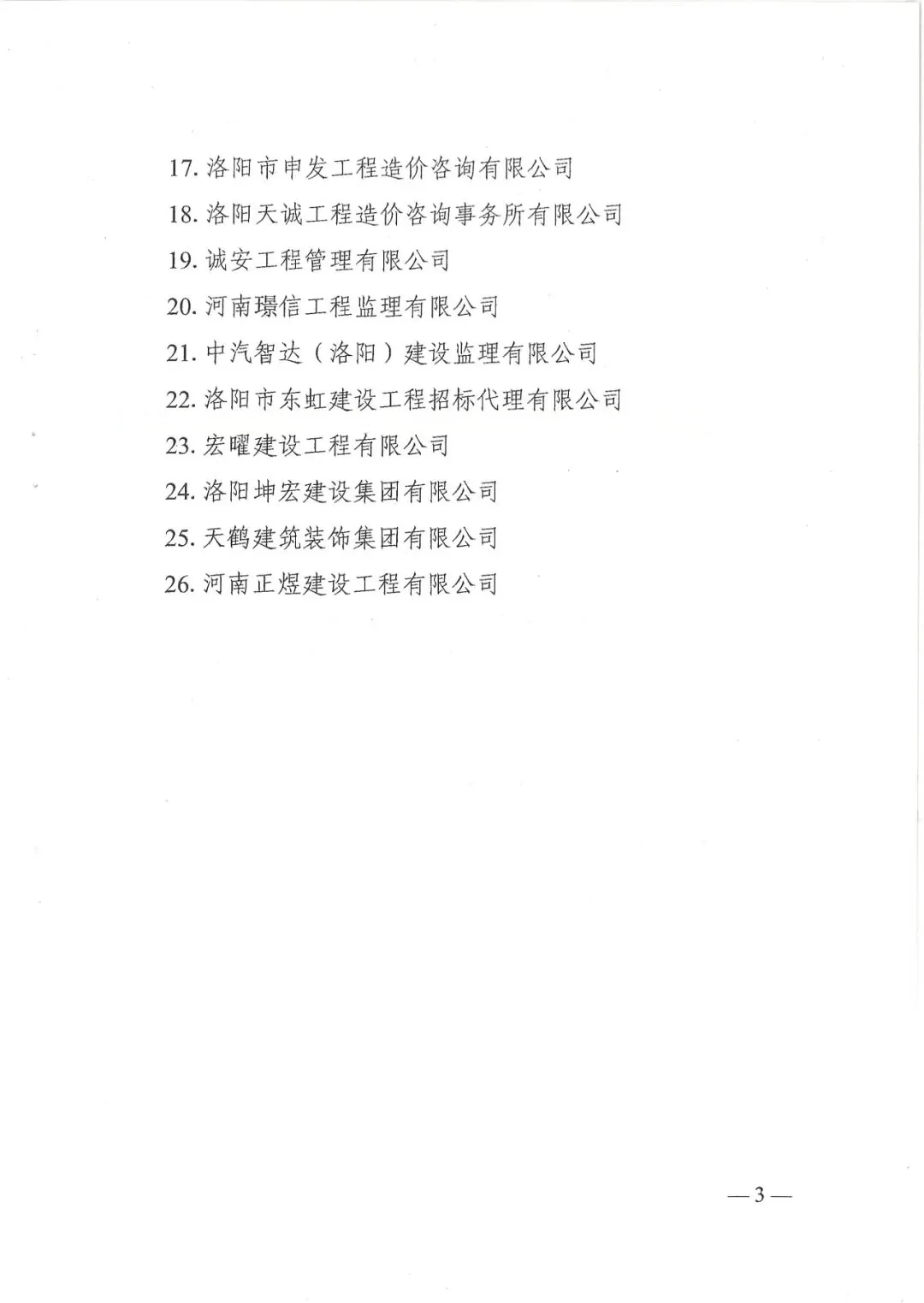 1629680999122137.jpg 1629680999122137.jpg