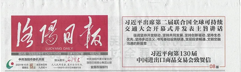 1634289011624993.jpg 640.webp (4).jpg