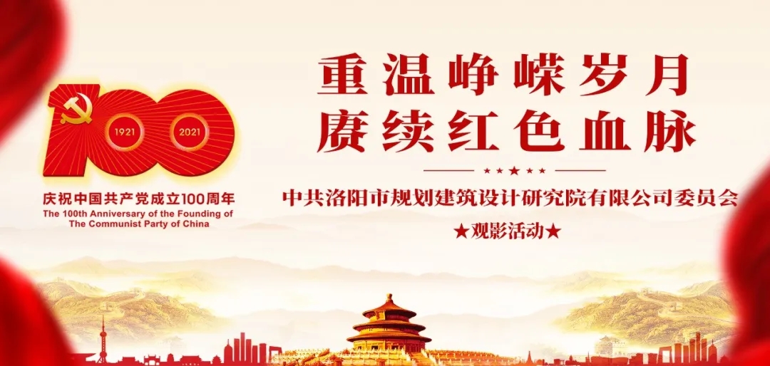 1635153252131066.jpg 1635153252131066.jpg