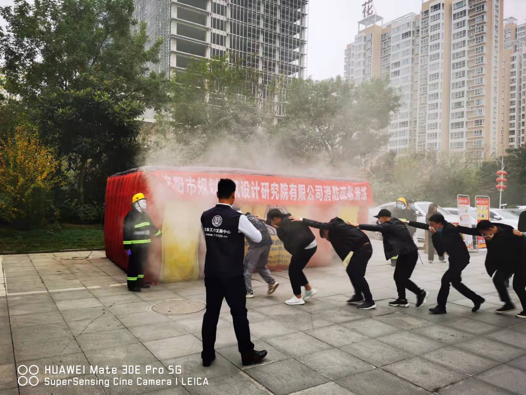 1636361600111559.jpg 1636361600111559.jpg