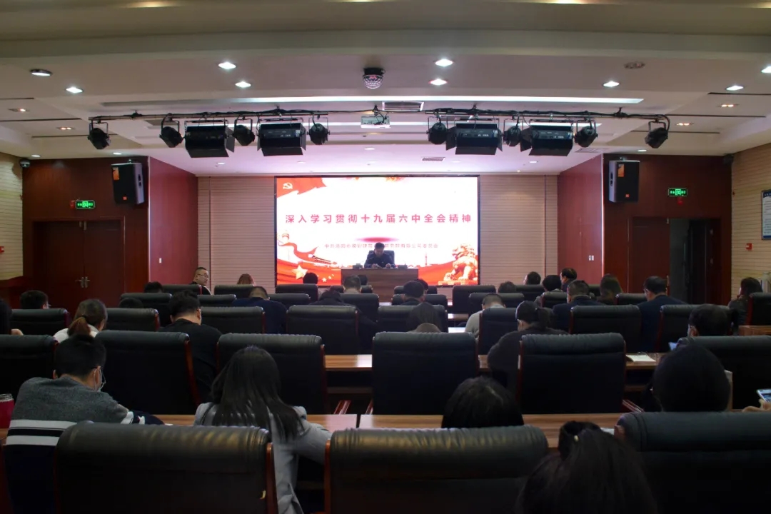 1637312495118169.jpg 1637312495118169.jpg