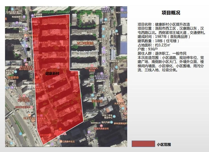 1638858927998380.jpg 1638858927998380.jpg