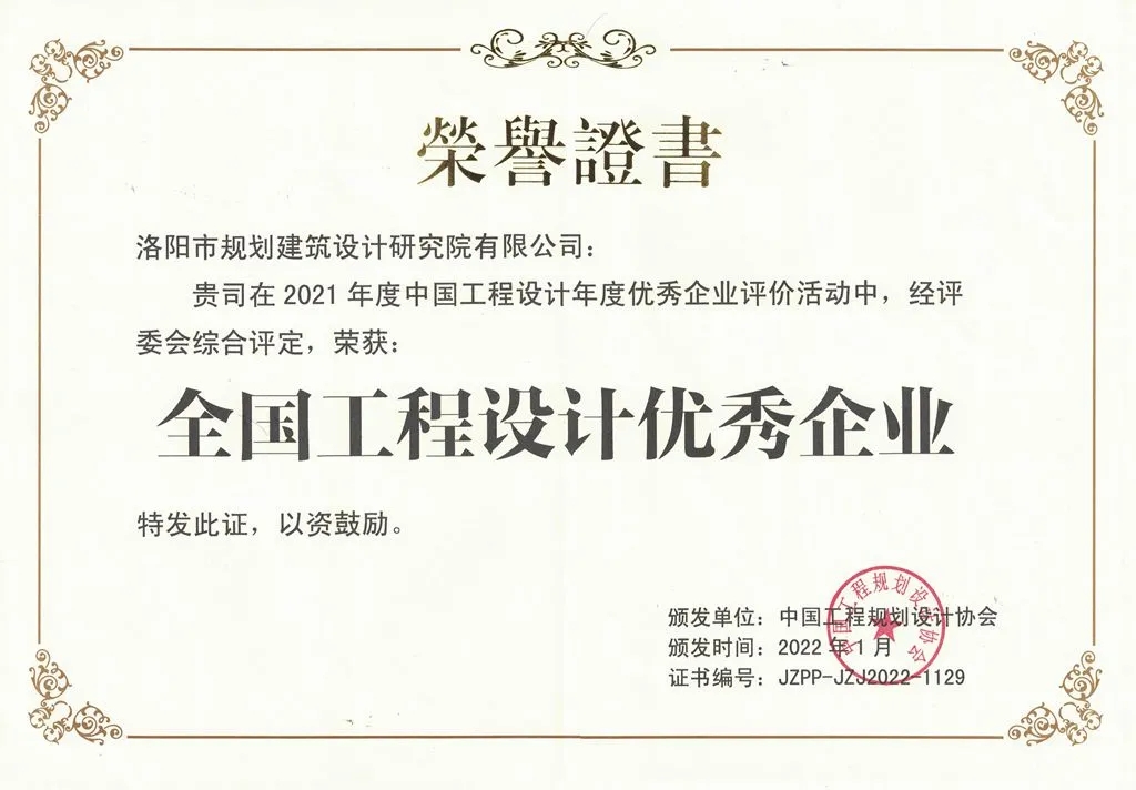 1642660944635966.jpg 1642660944635966.jpg