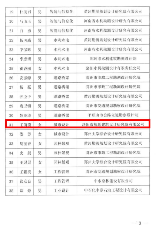 1657767708114421.png 微信截圖_20220714105748.png