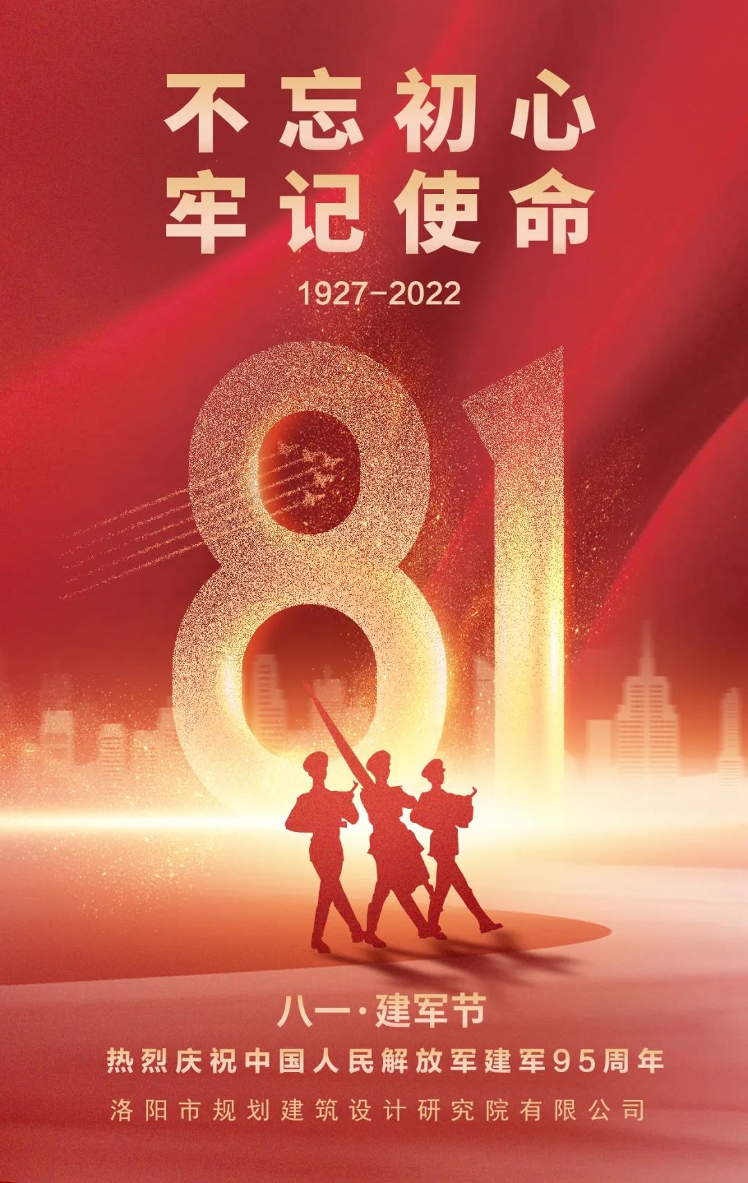 1661134254132443.jpg 1661134254132443.jpg