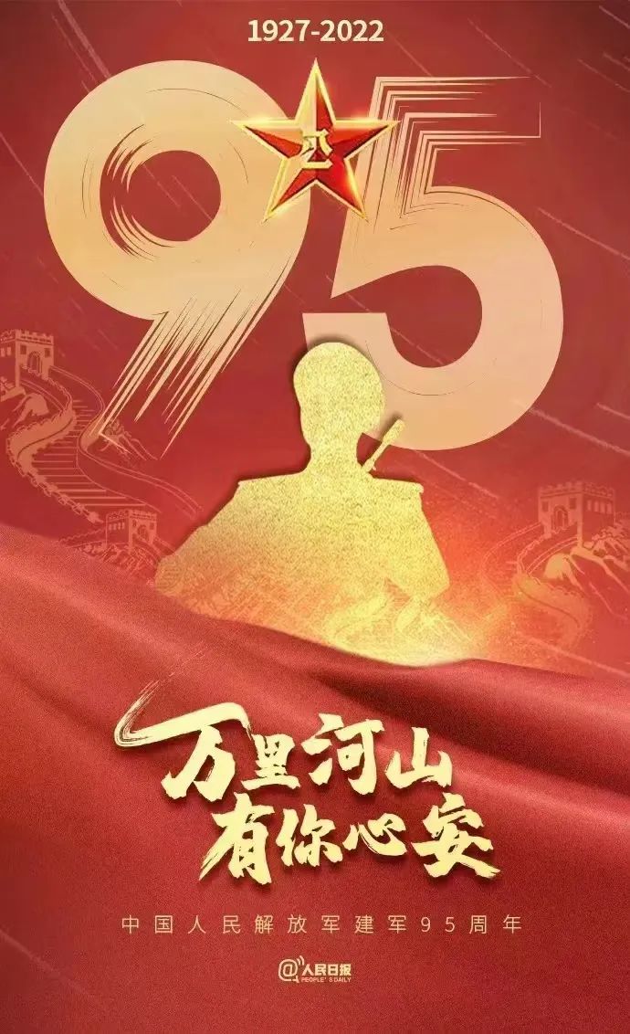 1661134258818292.jpg 1661134258818292.jpg