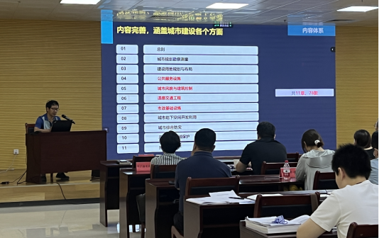 1662025112175096.png 1662025112175096.png