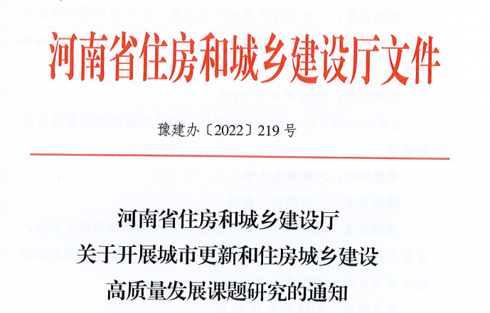 1663036691135369.png 640 (6).png