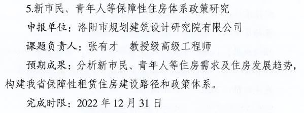 1663036918555540.jpg 640 (4).jpg