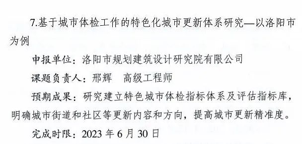 1663036923125153.jpg 640 (5).jpg